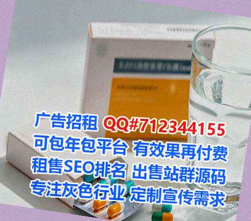 蚌埠代生网络工作室